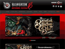 Tablet Screenshot of bangkokmotorbikefestival.com